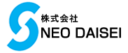 株式会社NEO DAISEI