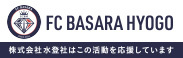 FC BASARA